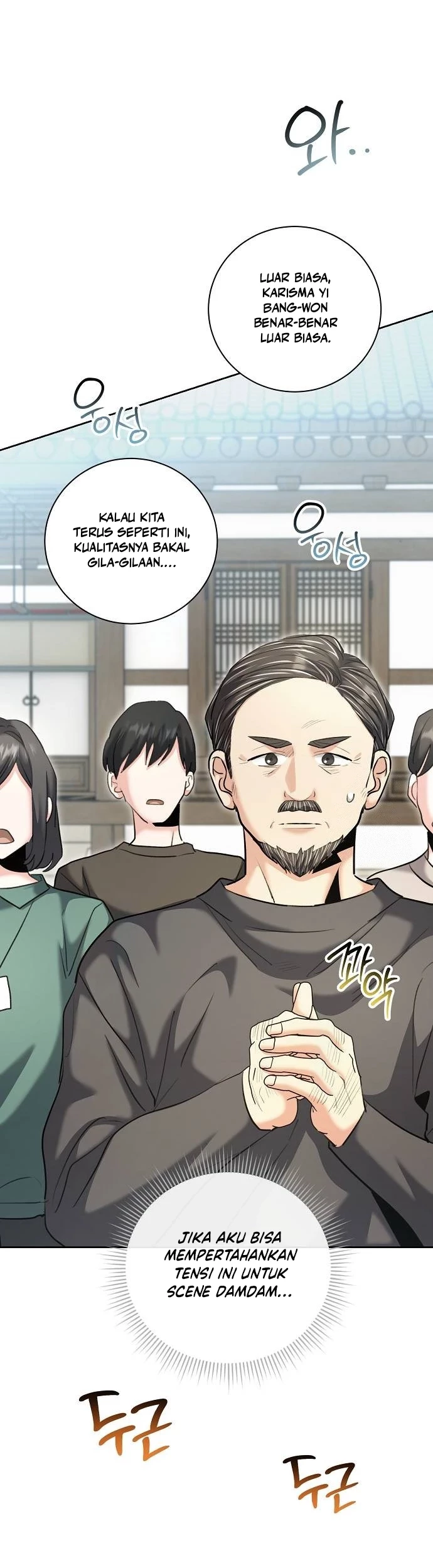 Genius Actor’s Aura Chapter 73 halaman 4