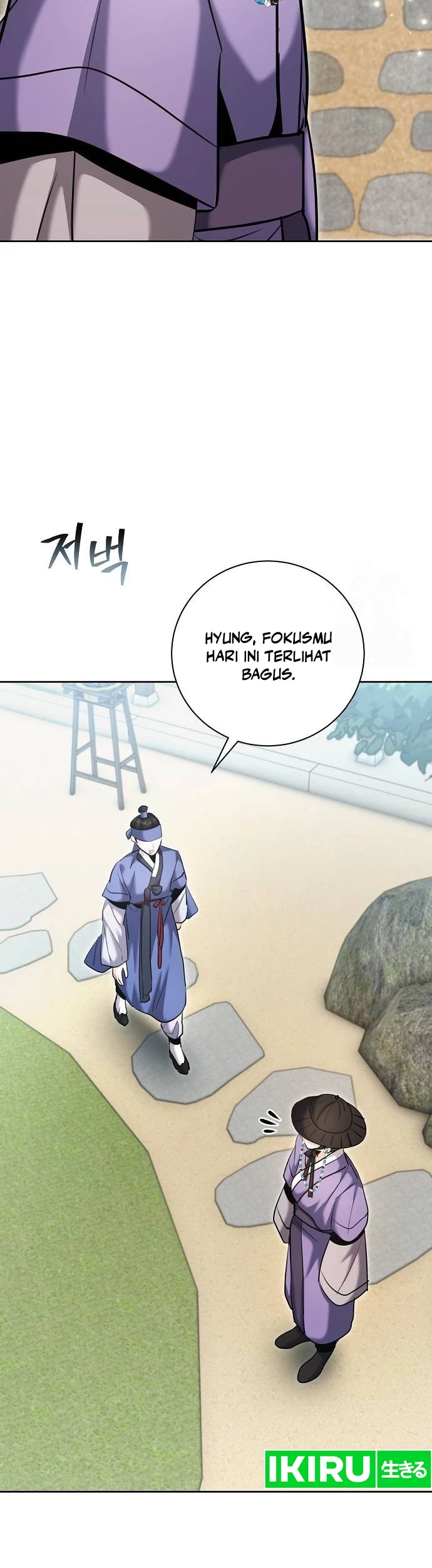 Genius Actor’s Aura Chapter 73 - Halaman 9