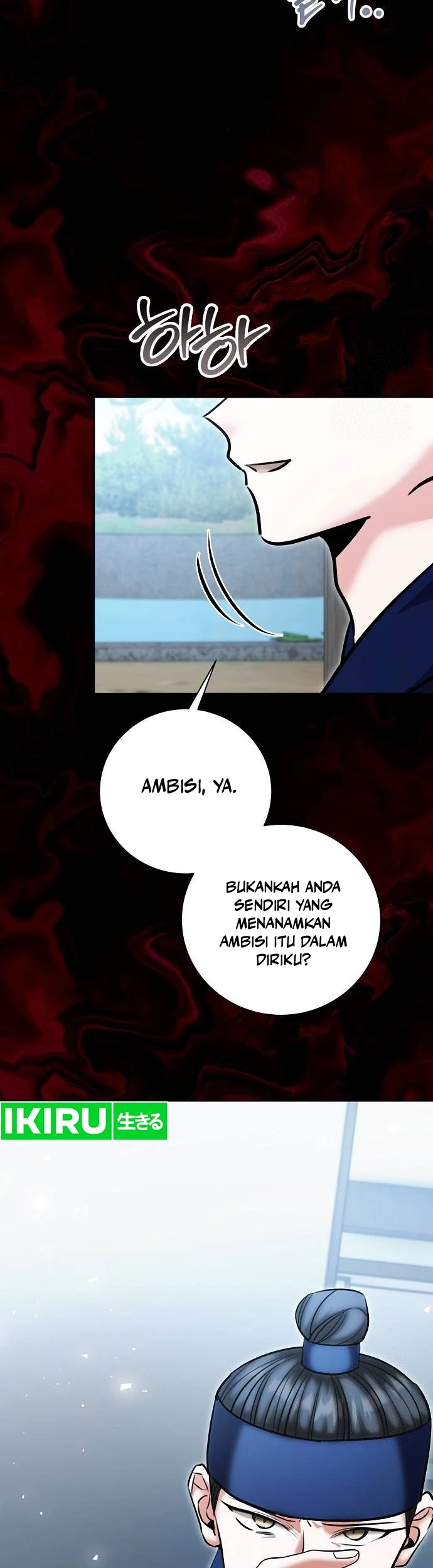 Genius Actor’s Aura Chapter 73 - Halaman 36