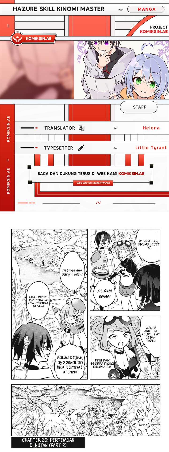 Komik Hazure Sukiru “konomi Masuta” Sukiru No Mi (tabetara Shinu) O Mugen Ni Tabe Rareru Yo Ni Natta Kudan Chapter 26.2 gambar 1
