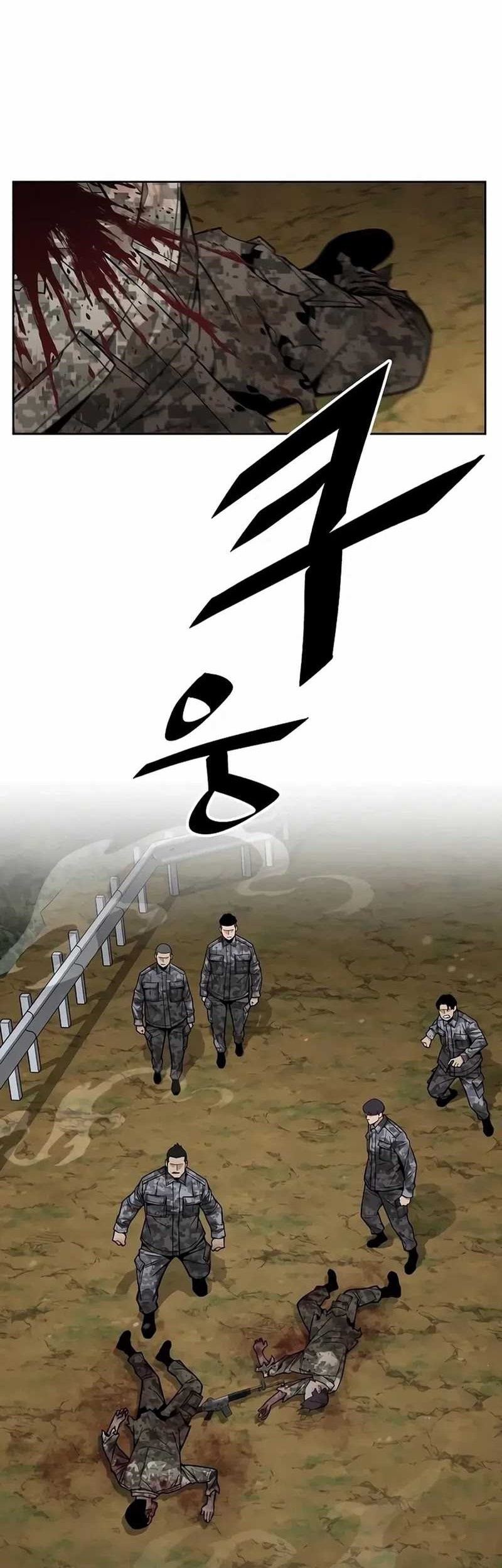 Apocalyptic Chef Awakening Chapter 37 - Halaman 28