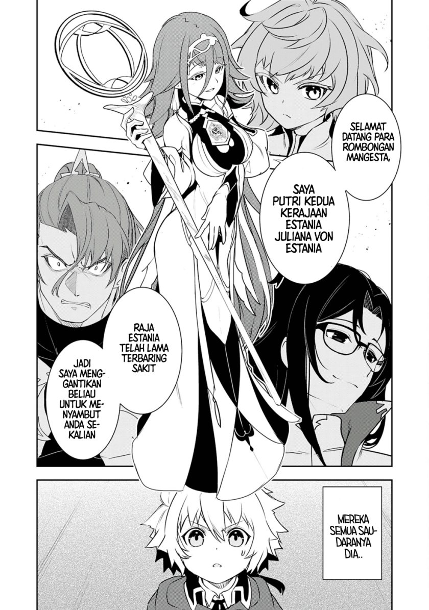 Manga Fuun Kara no Saikyou Otoko Chapter 25 gambar 2