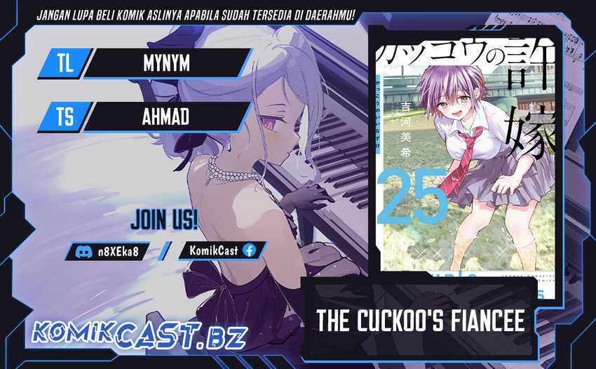 Komik The Cuckoo’s Fiancee Chapter 210 gambar 1