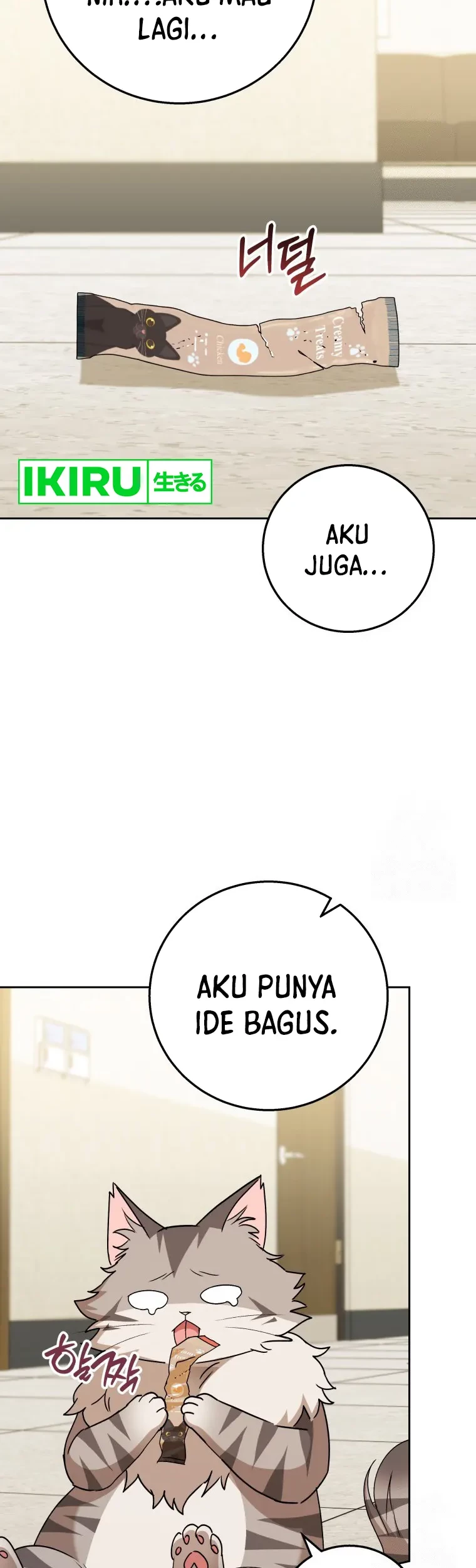 Hello? Veterinarian! Chapter 84 - Halaman 43
