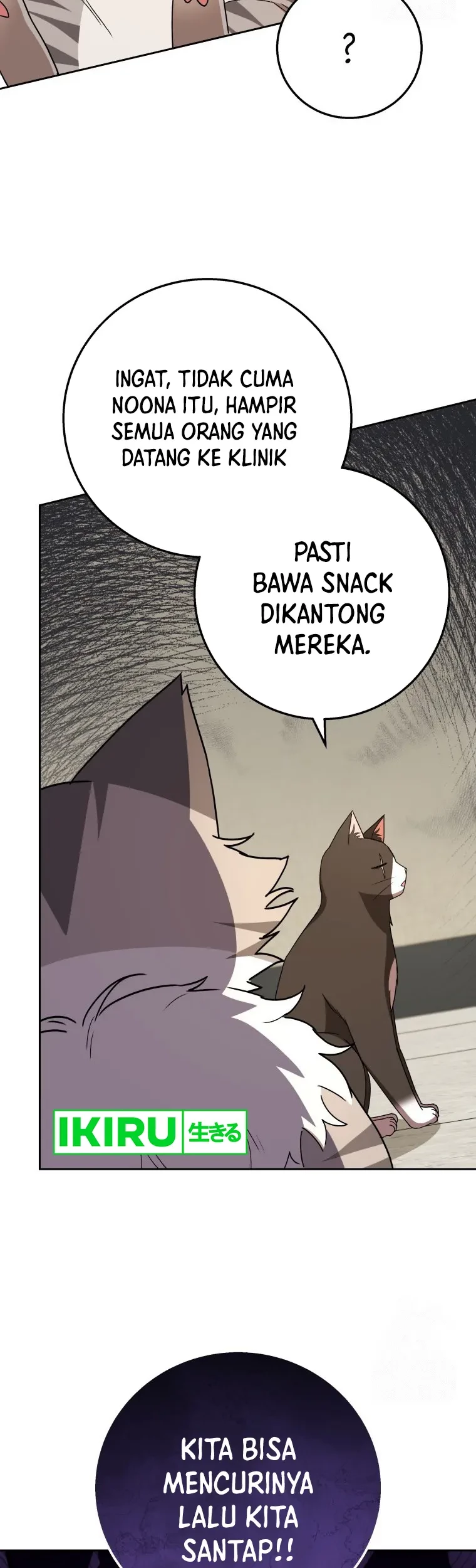Hello? Veterinarian! Chapter 84 - Halaman 44