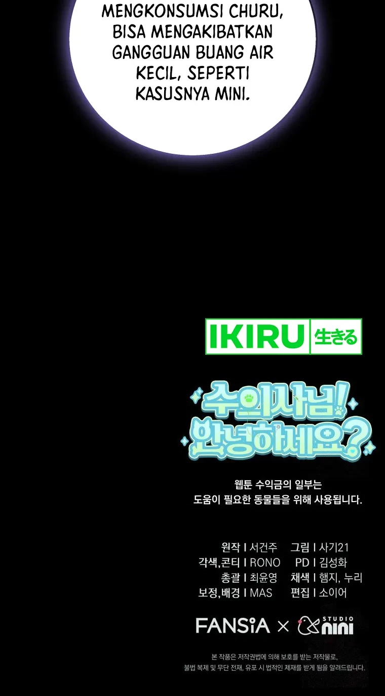 Hello? Veterinarian! Chapter 84 - Halaman 53