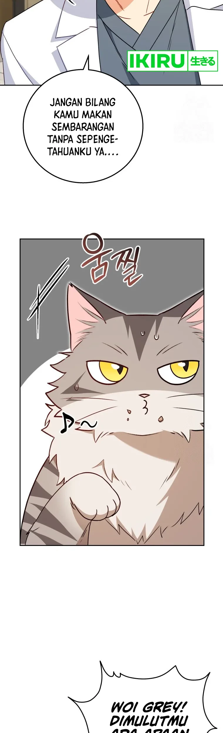 Hello? Veterinarian! Chapter 84 - Halaman 4