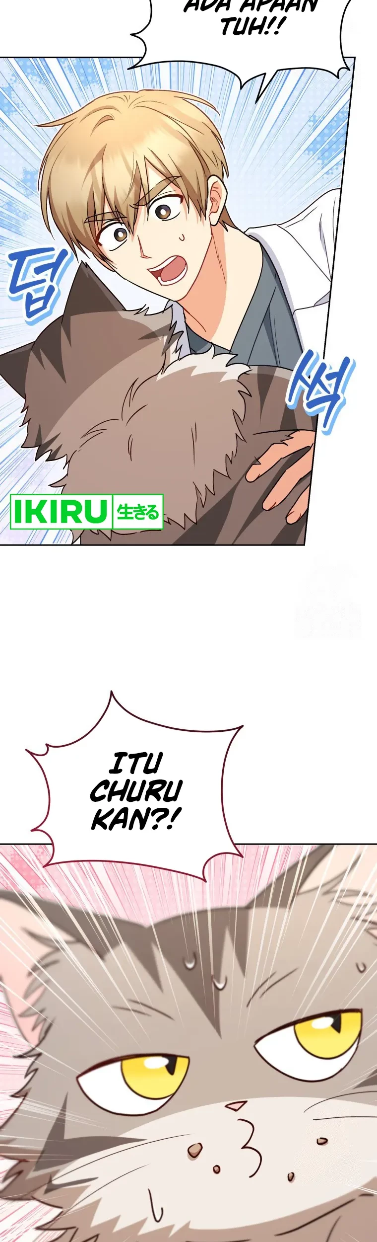 Hello? Veterinarian! Chapter 84 - Halaman 5