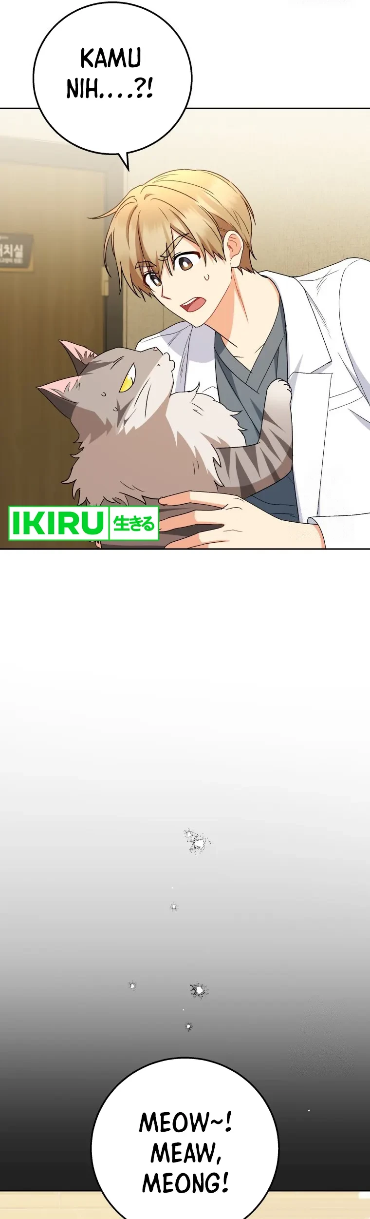 Hello? Veterinarian! Chapter 84 - Halaman 7