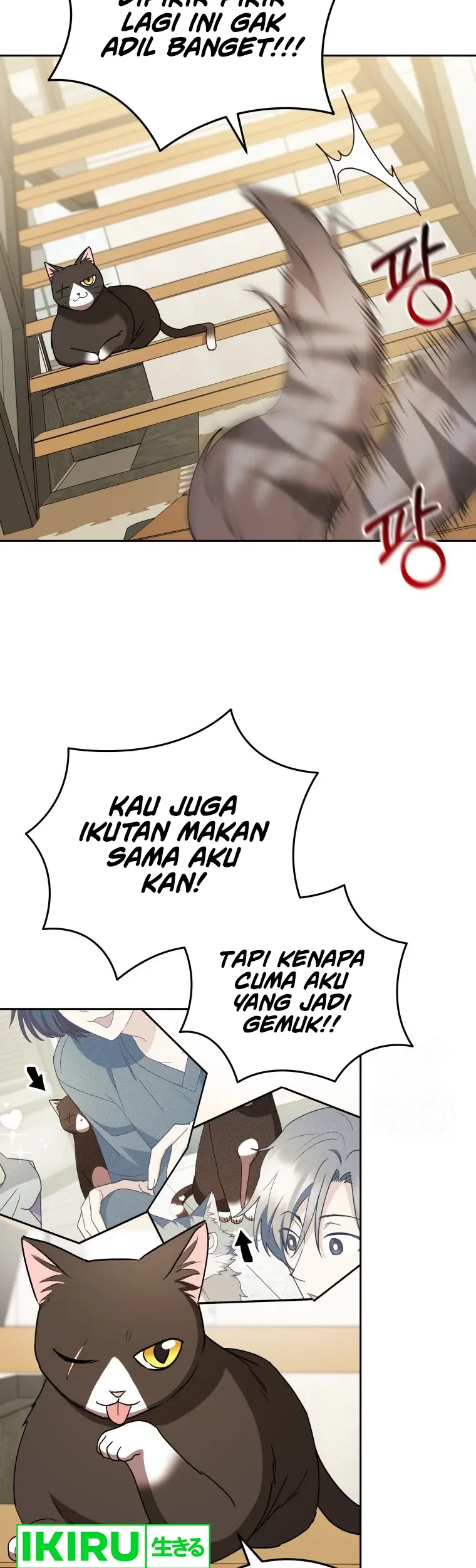 Hello? Veterinarian! Chapter 84 - Halaman 19