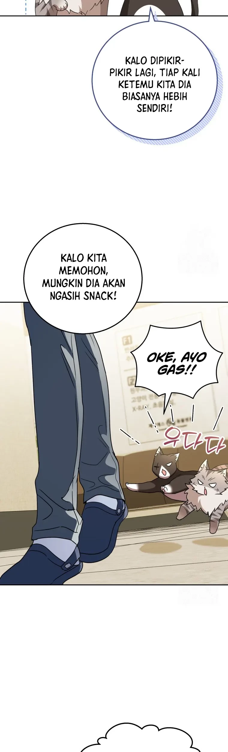 Hello? Veterinarian! Chapter 84 - Halaman 29