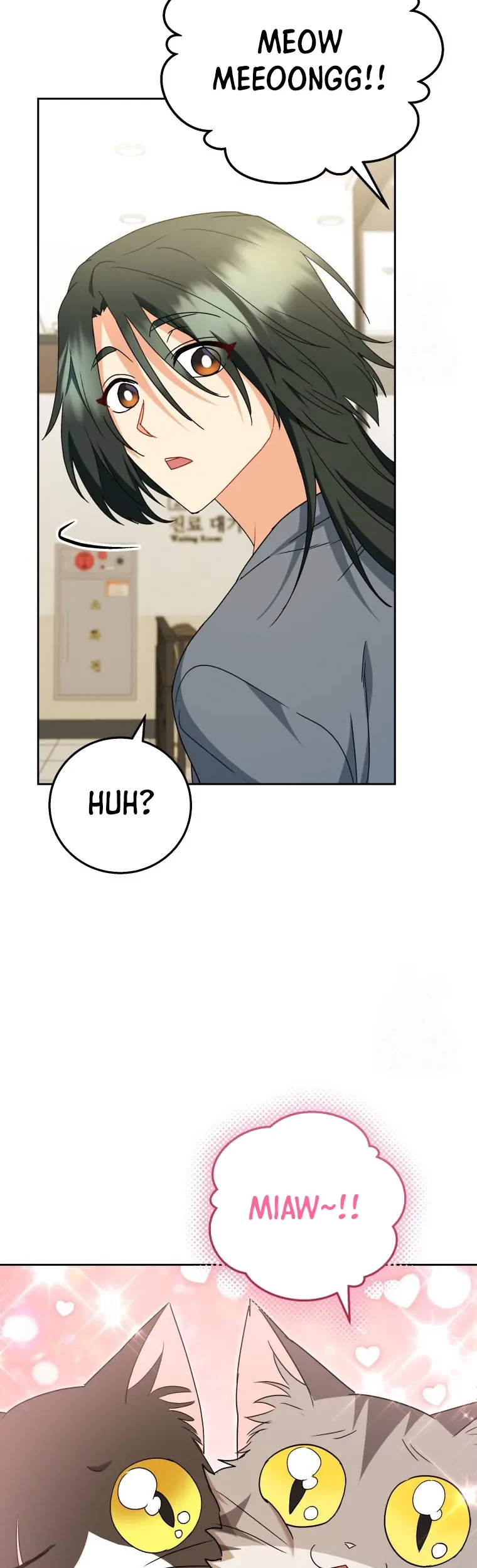Hello? Veterinarian! Chapter 84 - Halaman 30