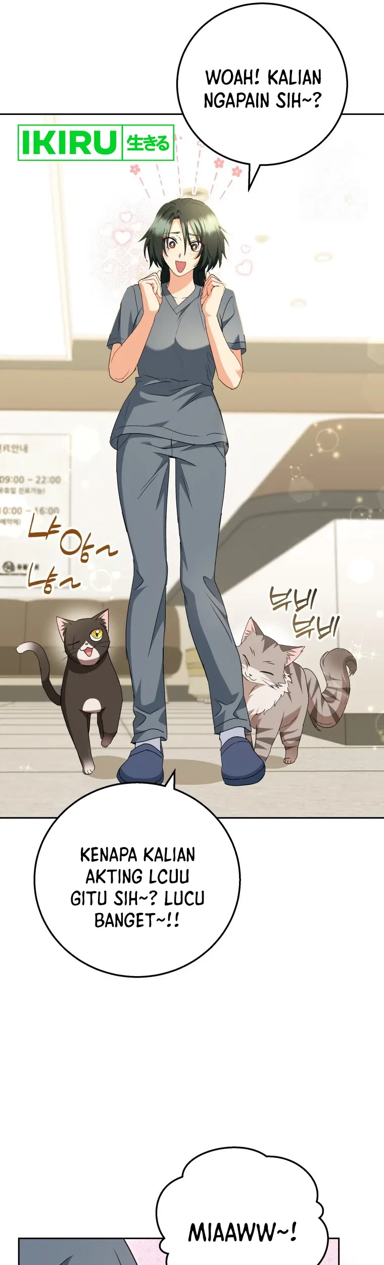 Hello? Veterinarian! Chapter 84 - Halaman 32