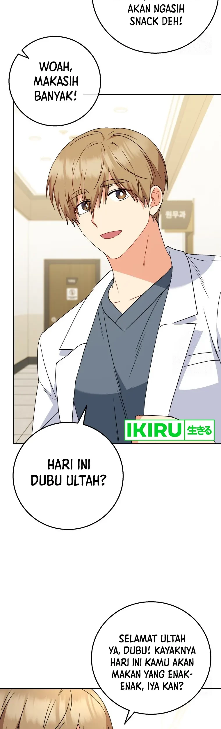 Hello? Veterinarian! Chapter 83 - Halaman 5