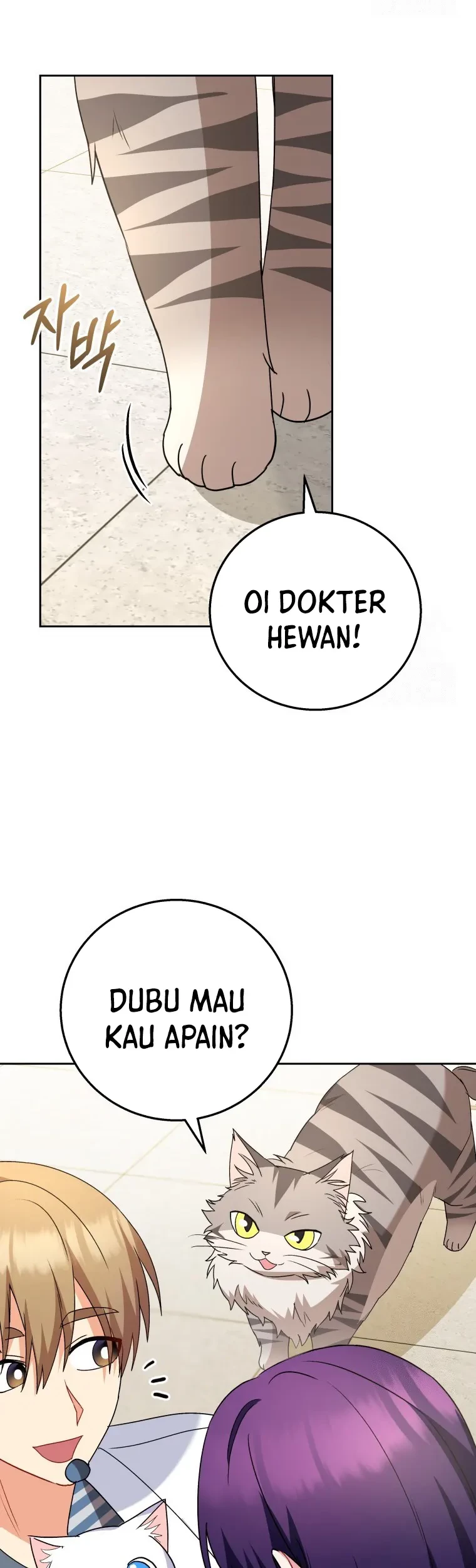 Hello? Veterinarian! Chapter 83 - Halaman 9