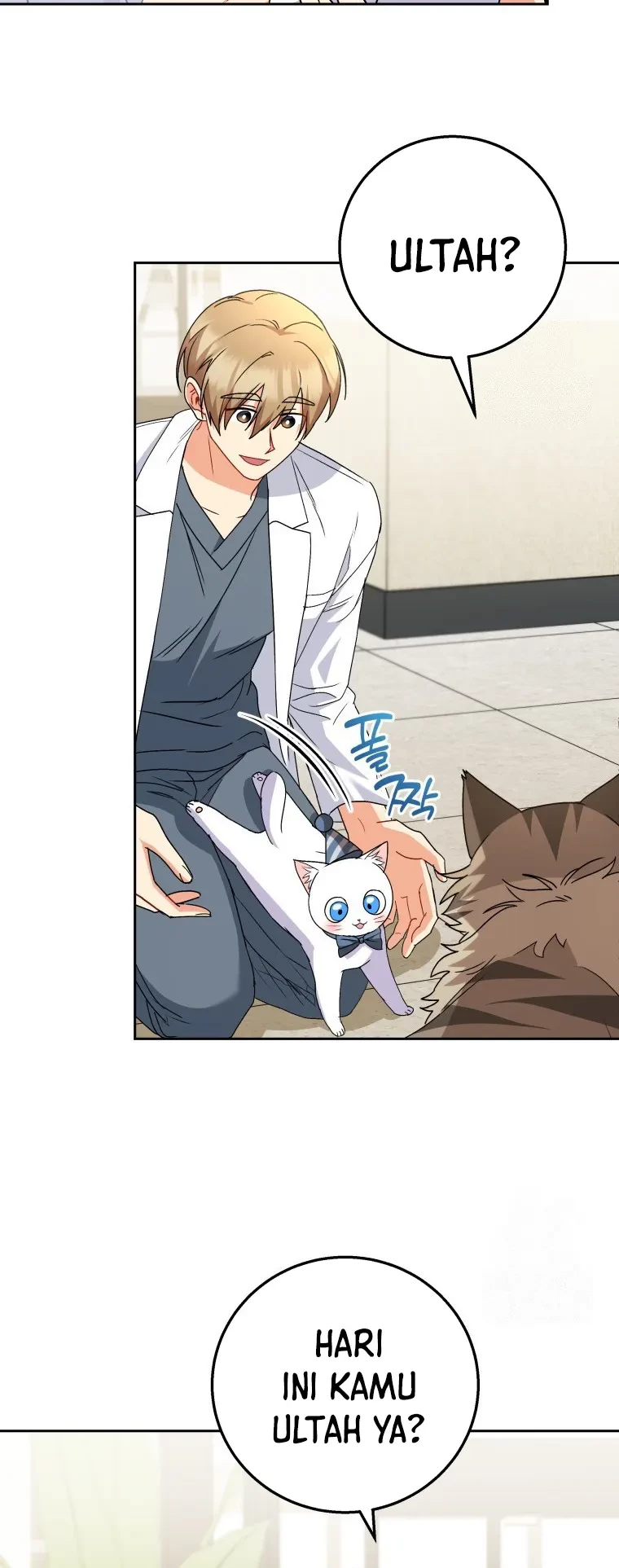 Hello? Veterinarian! Chapter 83 - Halaman 11