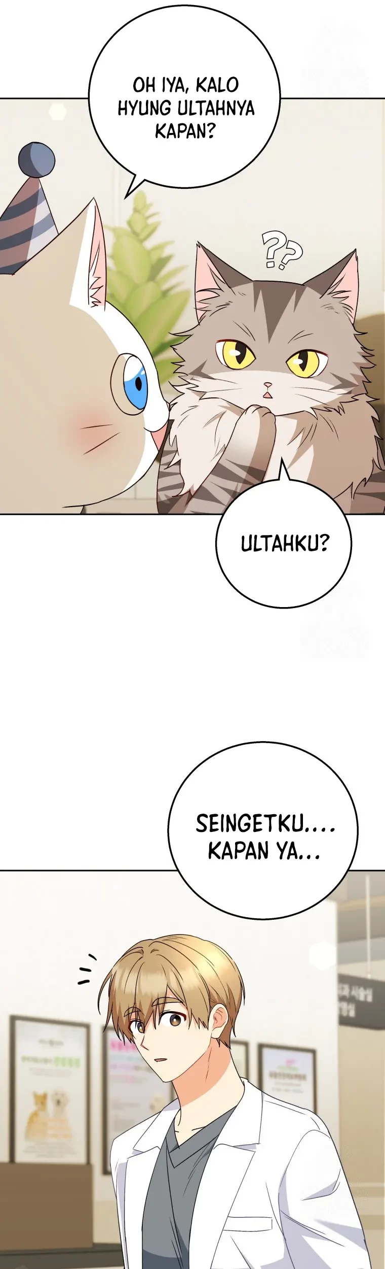 Hello? Veterinarian! Chapter 83 - Halaman 14