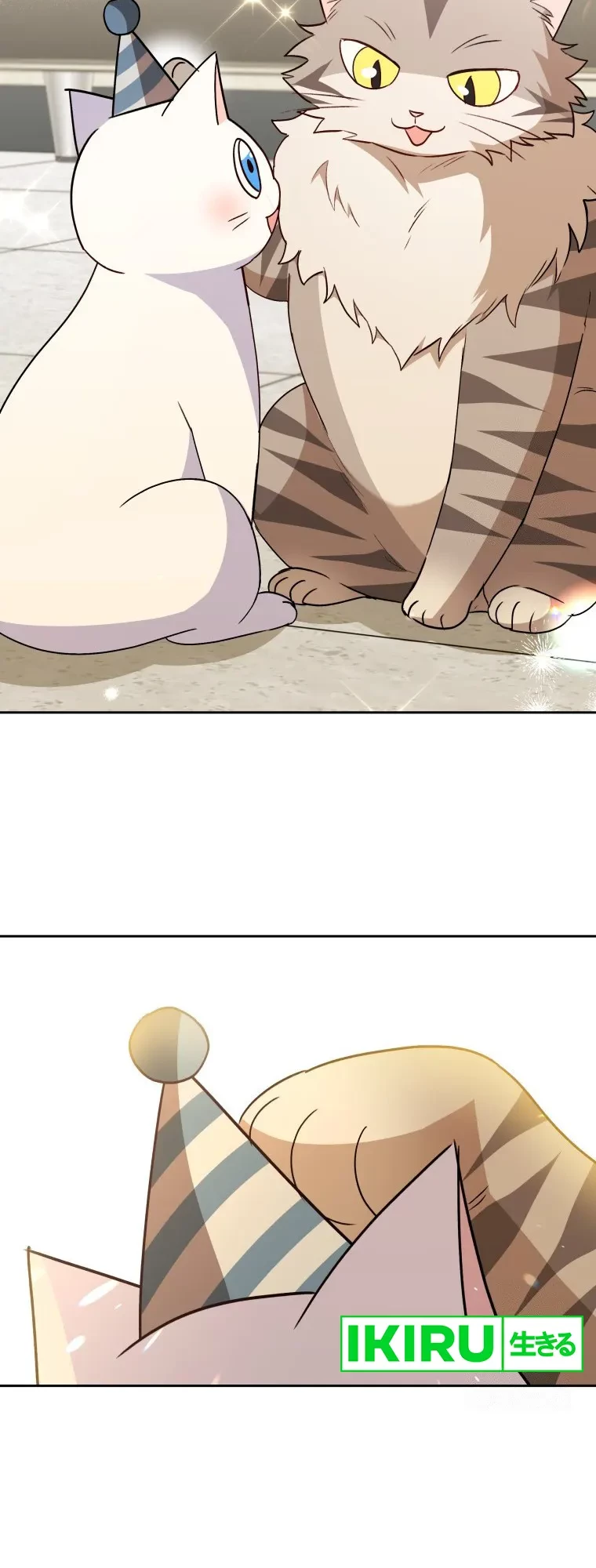 Hello? Veterinarian! Chapter 83 - Halaman 16