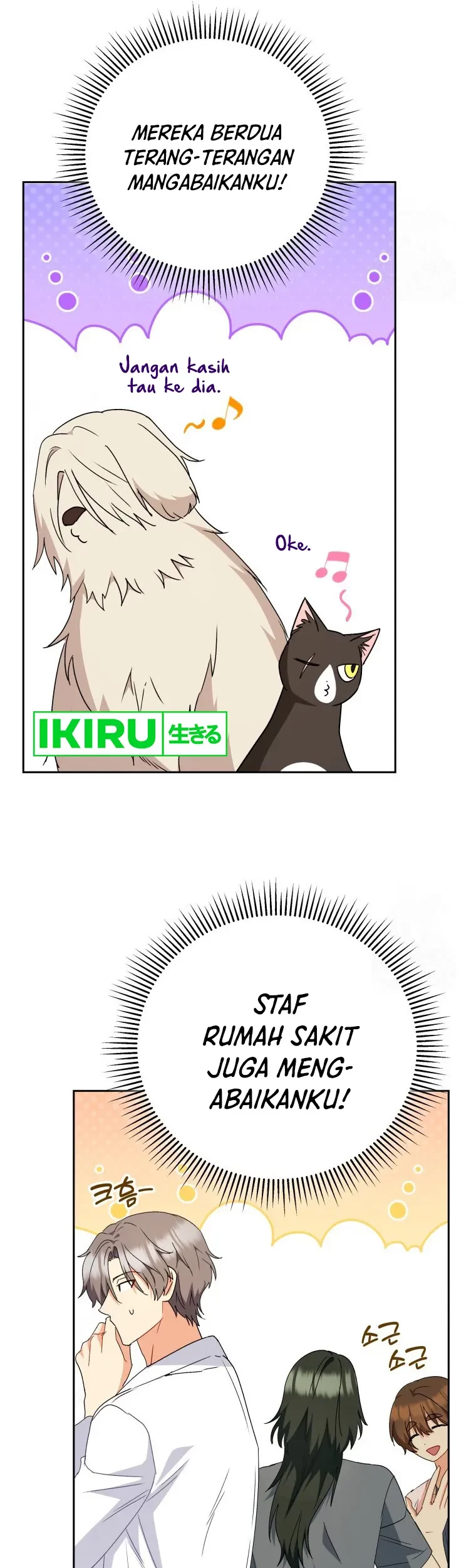 Hello? Veterinarian! Chapter 83 - Halaman 22