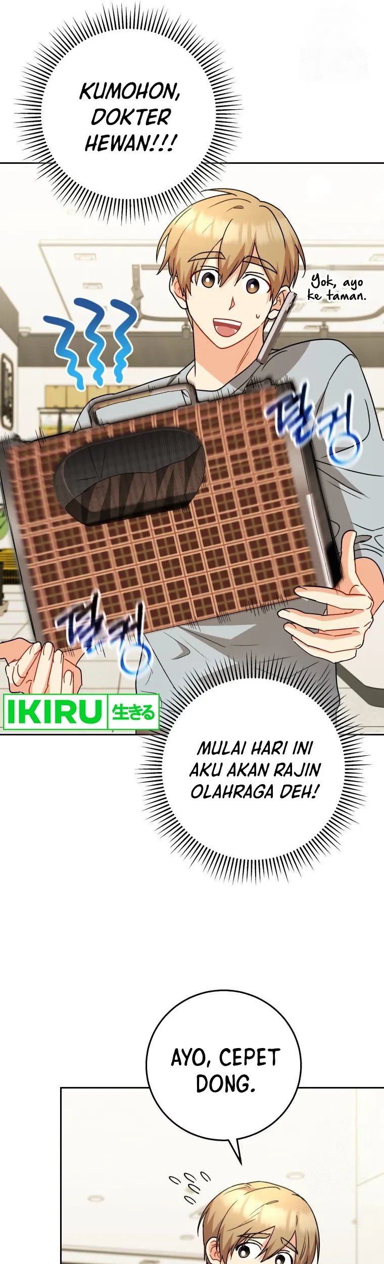 Hello? Veterinarian! Chapter 83 - Halaman 32