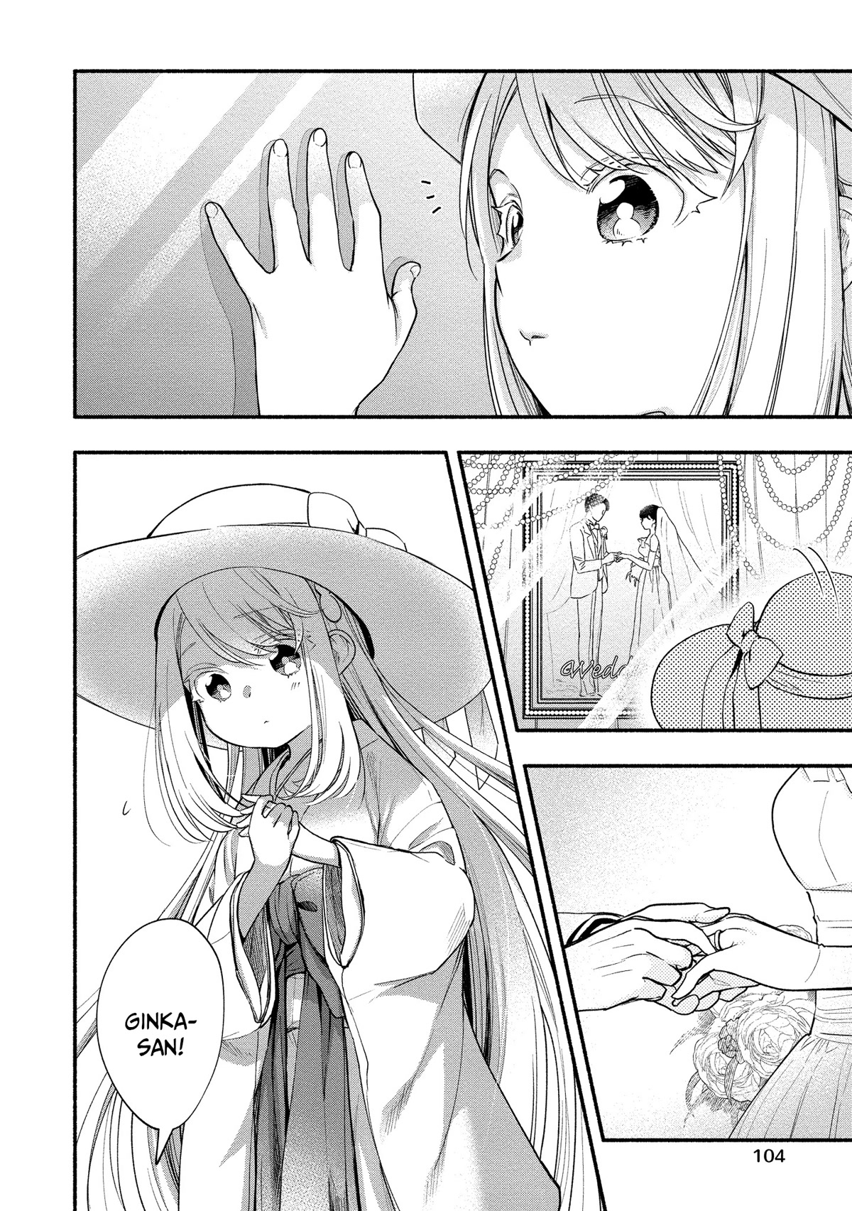 Yuki no Niiduma wa Boku to Tokeaitai Chapter 09 - Halaman 3