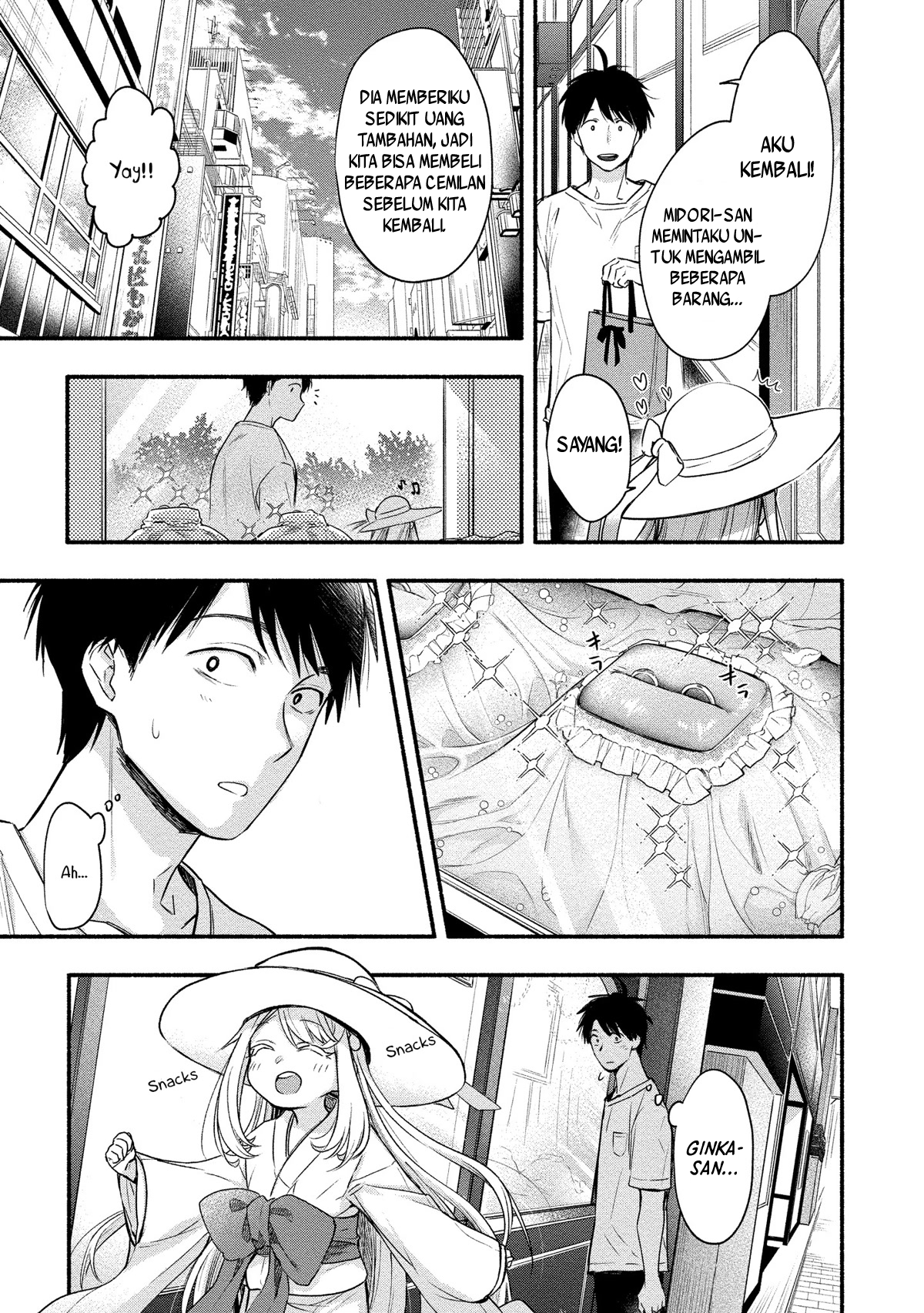 Yuki no Niiduma wa Boku to Tokeaitai Chapter 09 - Halaman 4