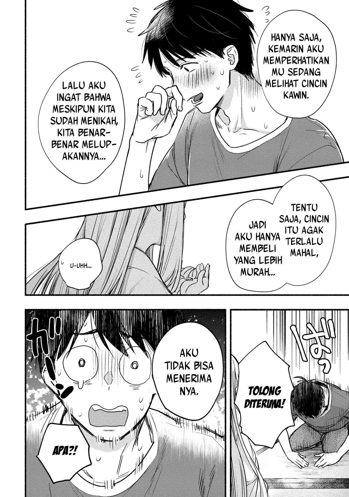 Yuki no Niiduma wa Boku to Tokeaitai Chapter 09 - Halaman 7