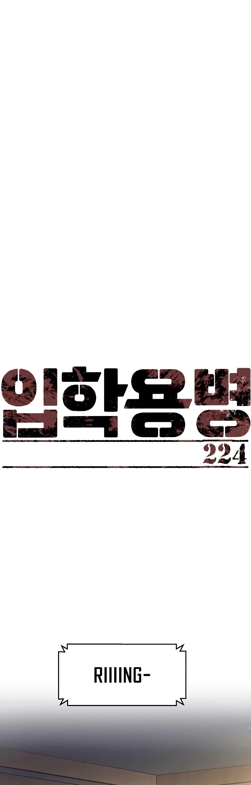 Manhwa Mercenary Enrollment Chapter 224 gambar 2