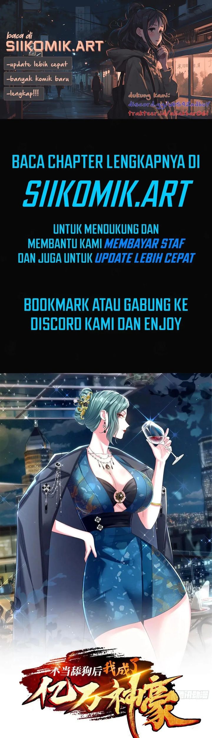 Komik After Improperly Licking a Dog, I Became a Billionaire Chapter 161 gambar 1