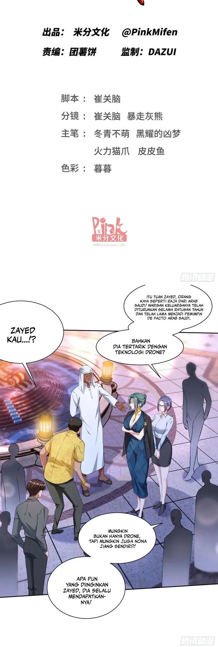 Manhua After Improperly Licking a Dog, I Became a Billionaire Chapter 161 gambar 2