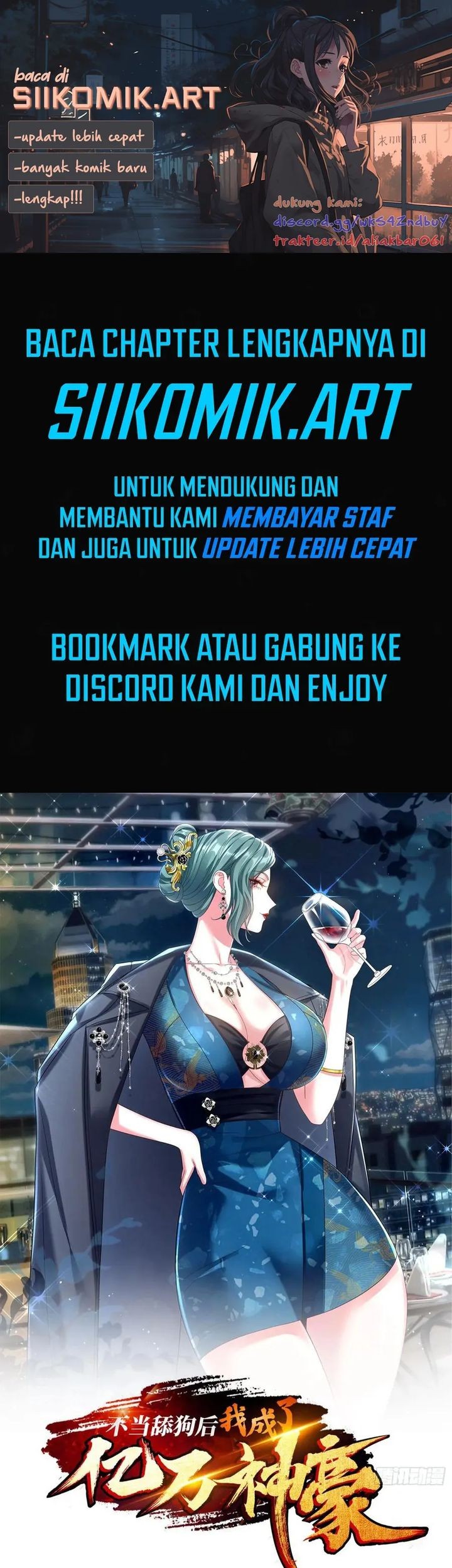 Komik After Improperly Licking a Dog, I Became a Billionaire Chapter 160 gambar 1