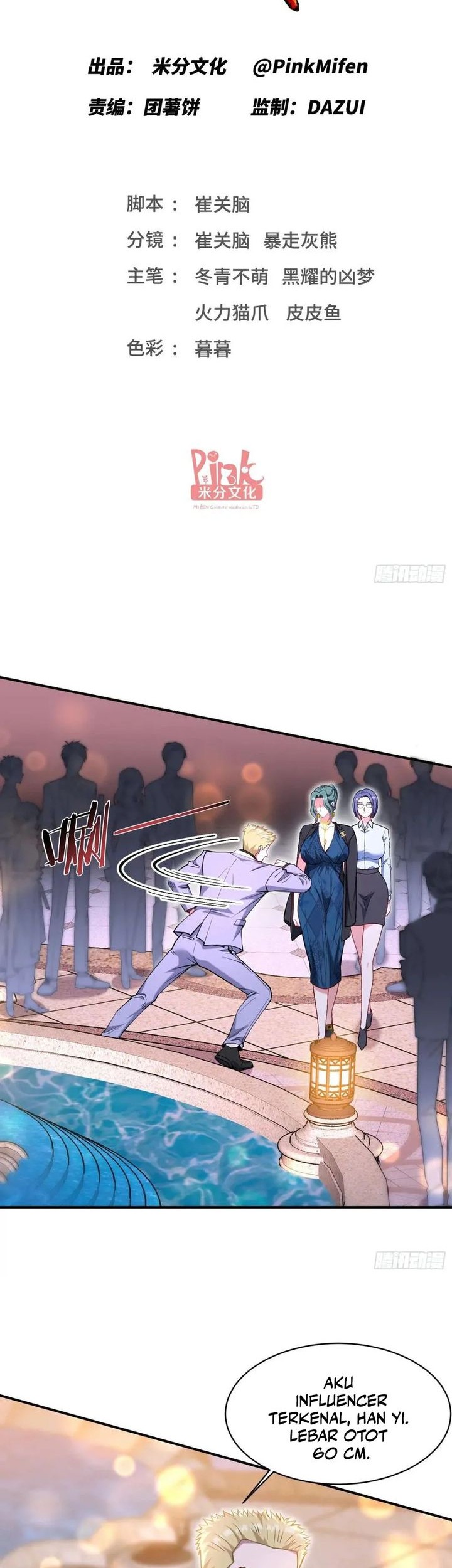 Manhua After Improperly Licking a Dog, I Became a Billionaire Chapter 160 gambar 2