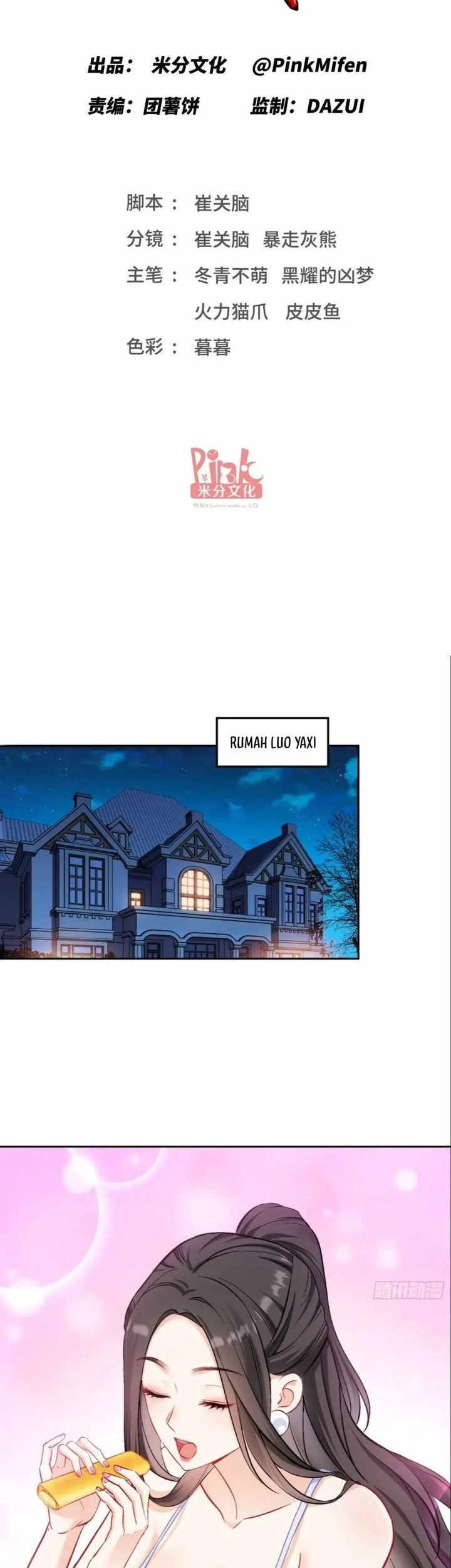 Manhua After Improperly Licking a Dog, I Became a Billionaire Chapter 159 gambar 2
