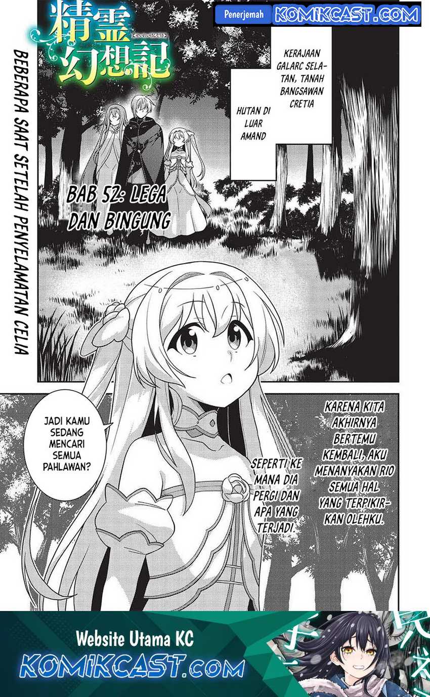 Manga Seirei Gensouki (Minazuki Futago) Chapter 52 gambar 2