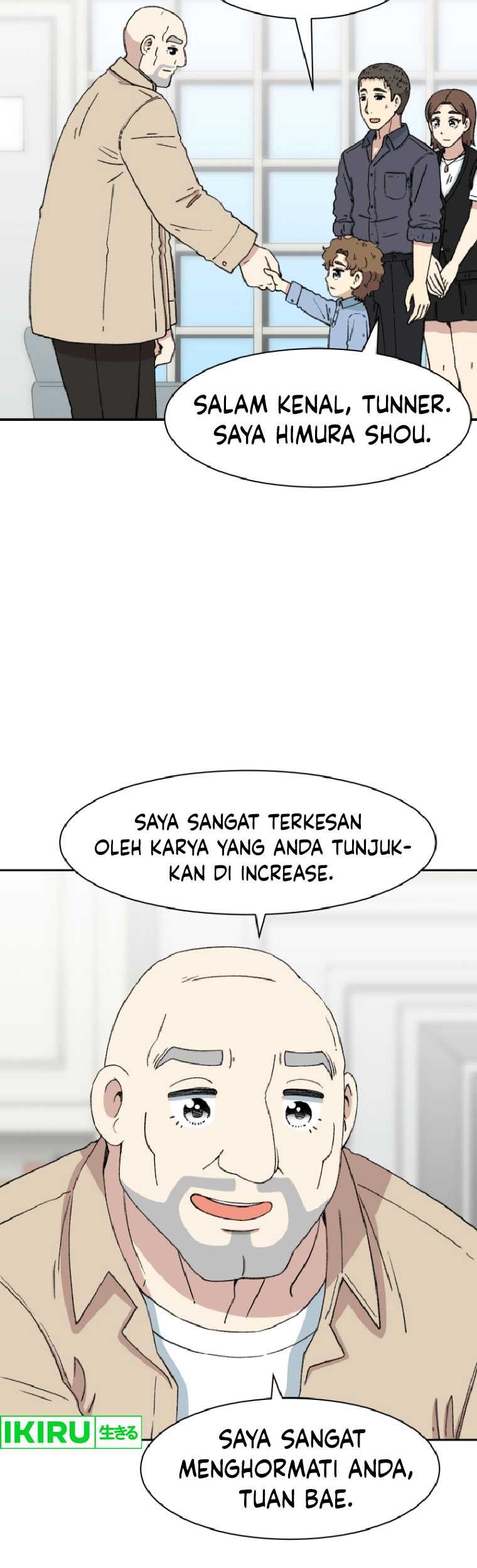 Beethoven Reborn Chapter 54 - Halaman 6