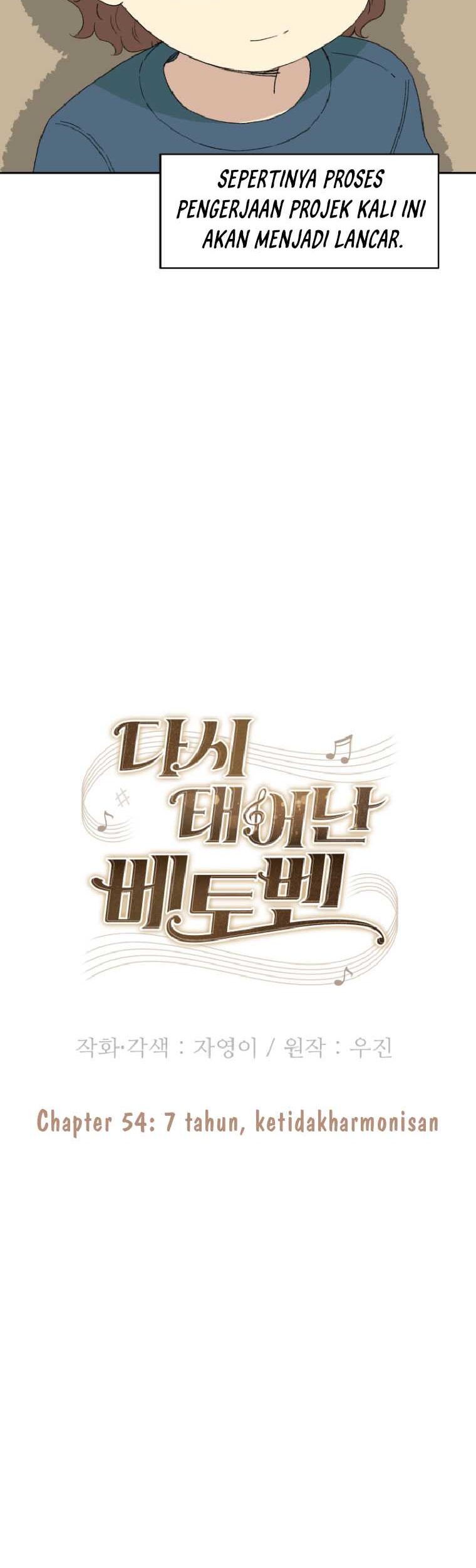 Beethoven Reborn Chapter 54 - Halaman 13