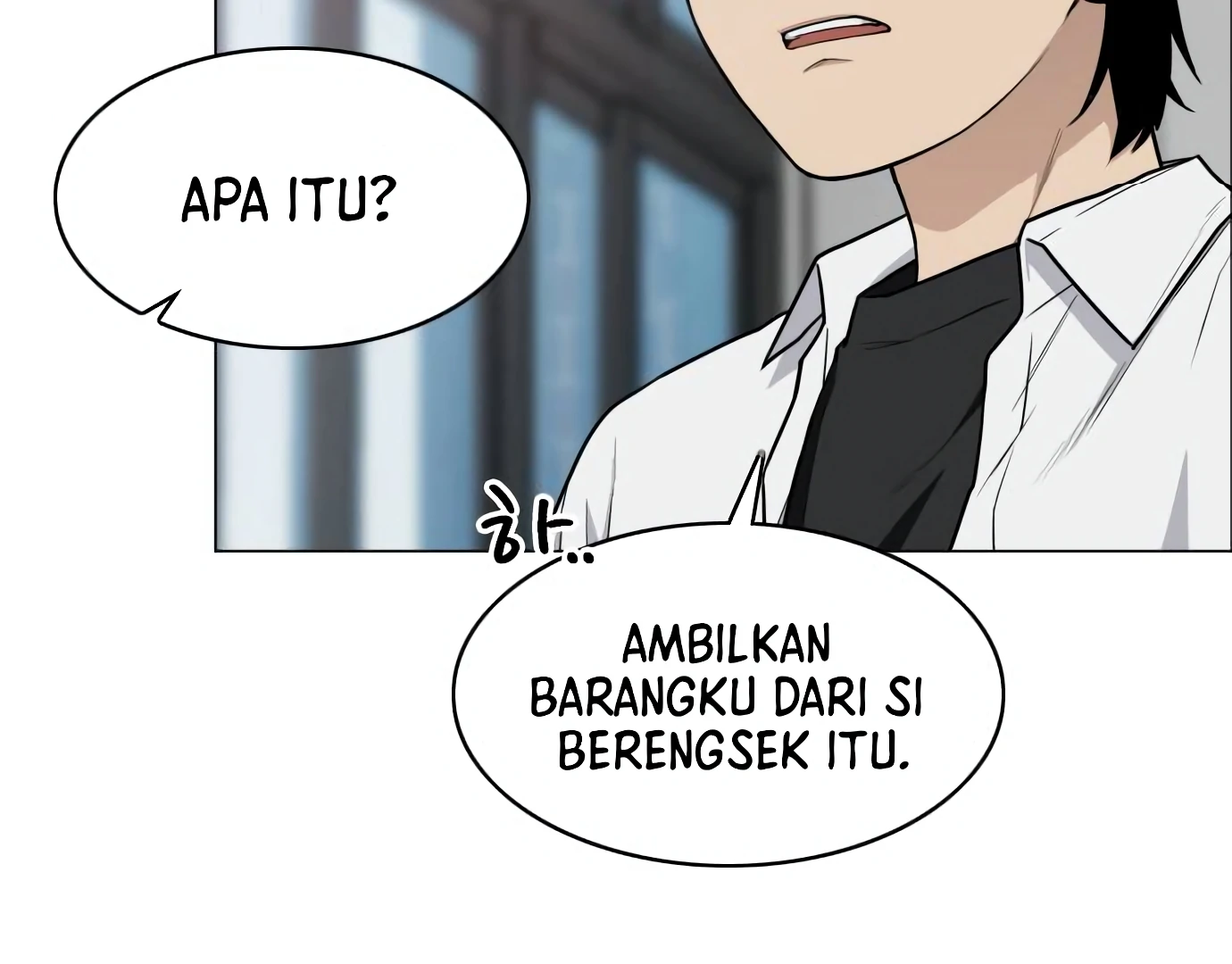 The Shaman’s Blade Chapter 23 - Halaman 127