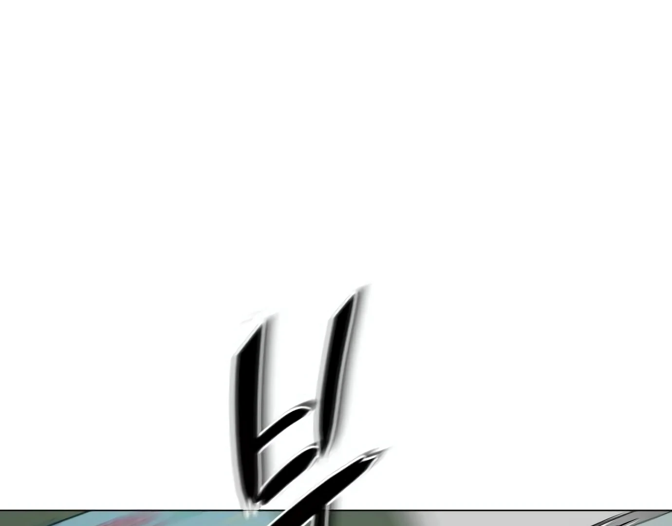 The Shaman’s Blade Chapter 23 - Halaman 88