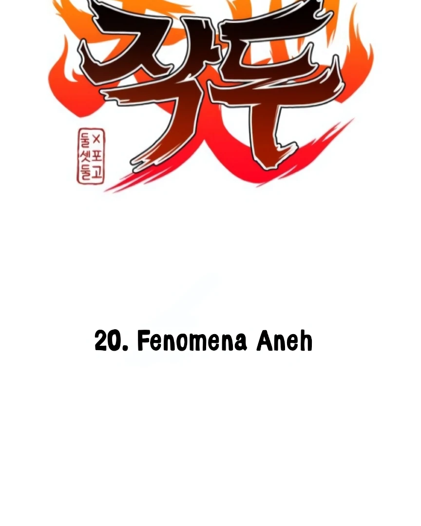 The Shaman’s Blade Chapter 20 - Halaman 11