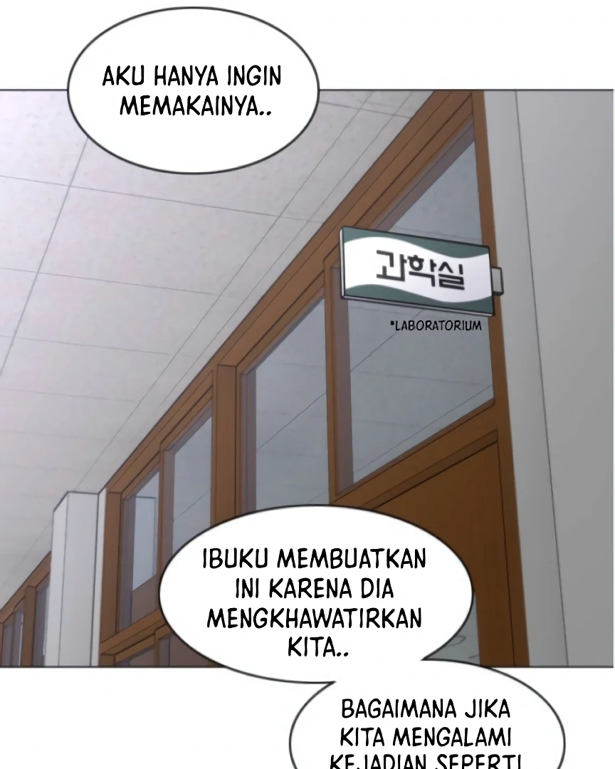 The Shaman’s Blade Chapter 20 - Halaman 12