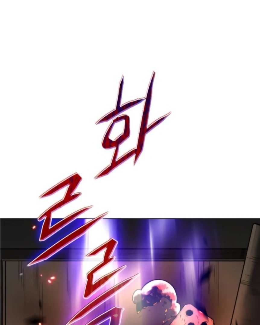 The Shaman’s Blade Chapter 20 - Halaman 164
