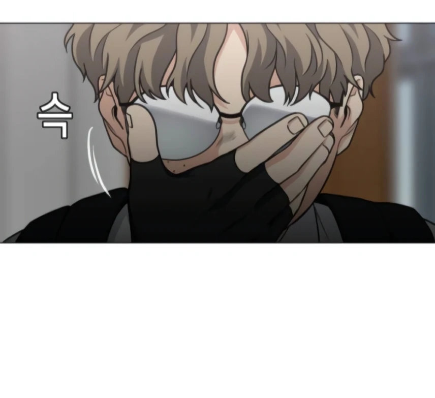 The Shaman’s Blade Chapter 20 - Halaman 50