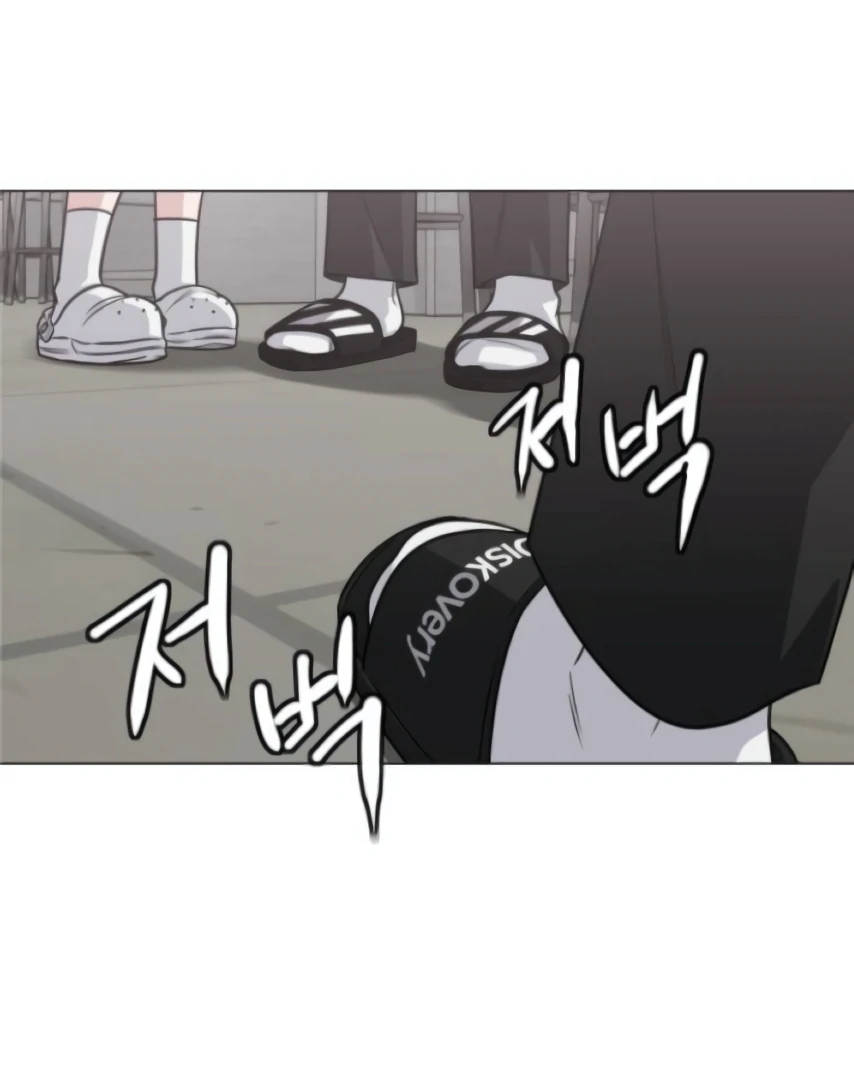 The Shaman’s Blade Chapter 20 - Halaman 55
