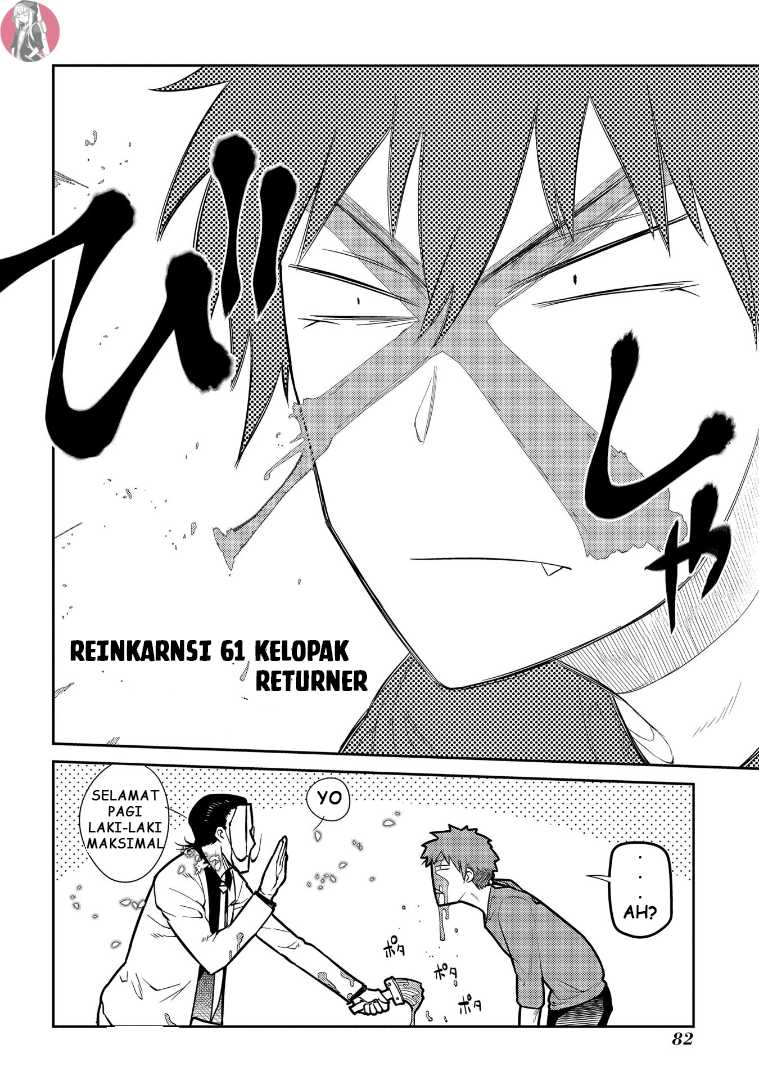 Manga Reincarnation no Kaben Chapter 61 gambar 2