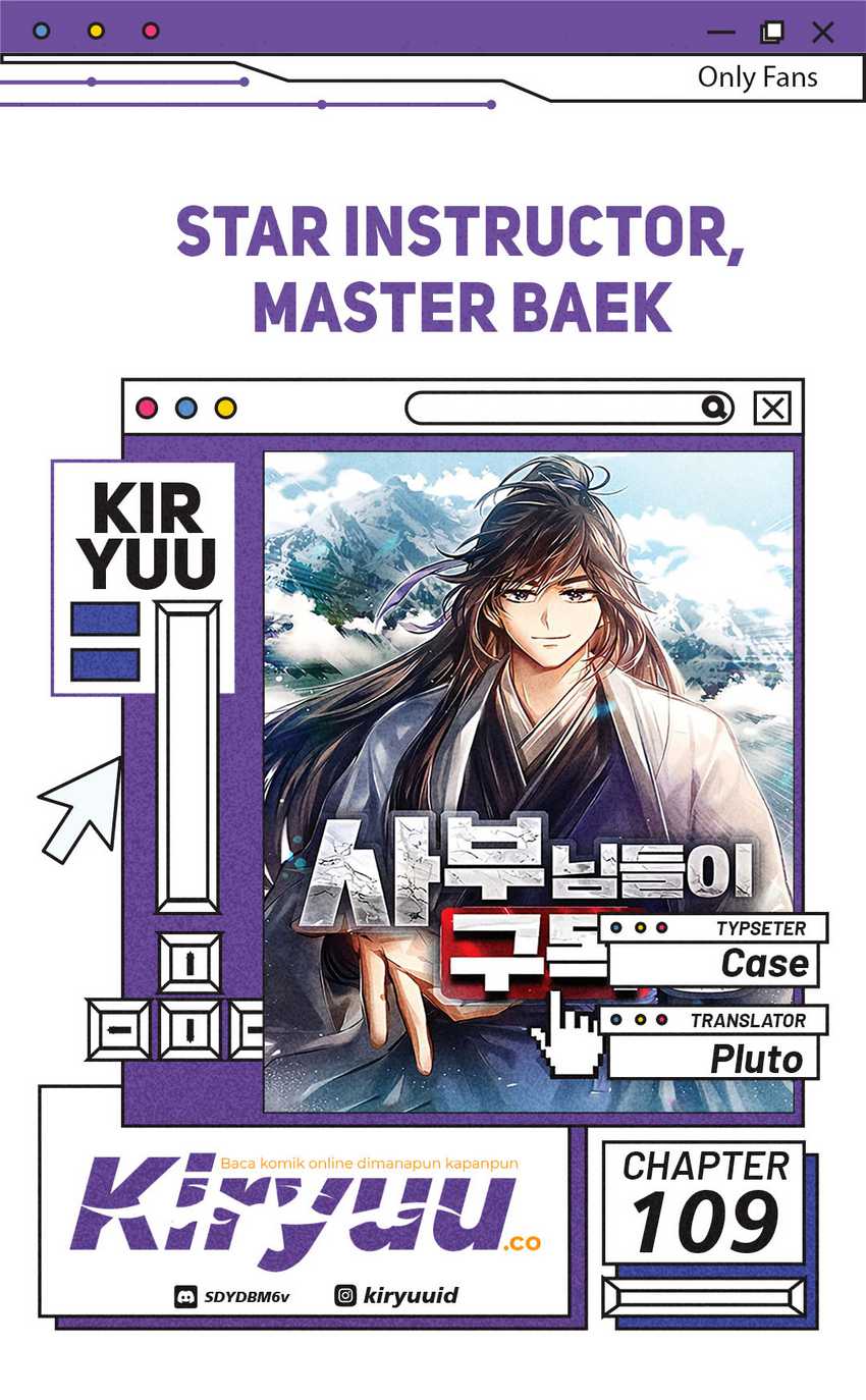 Komik Number One Star Instructor Master Baek Chapter 109 gambar 1