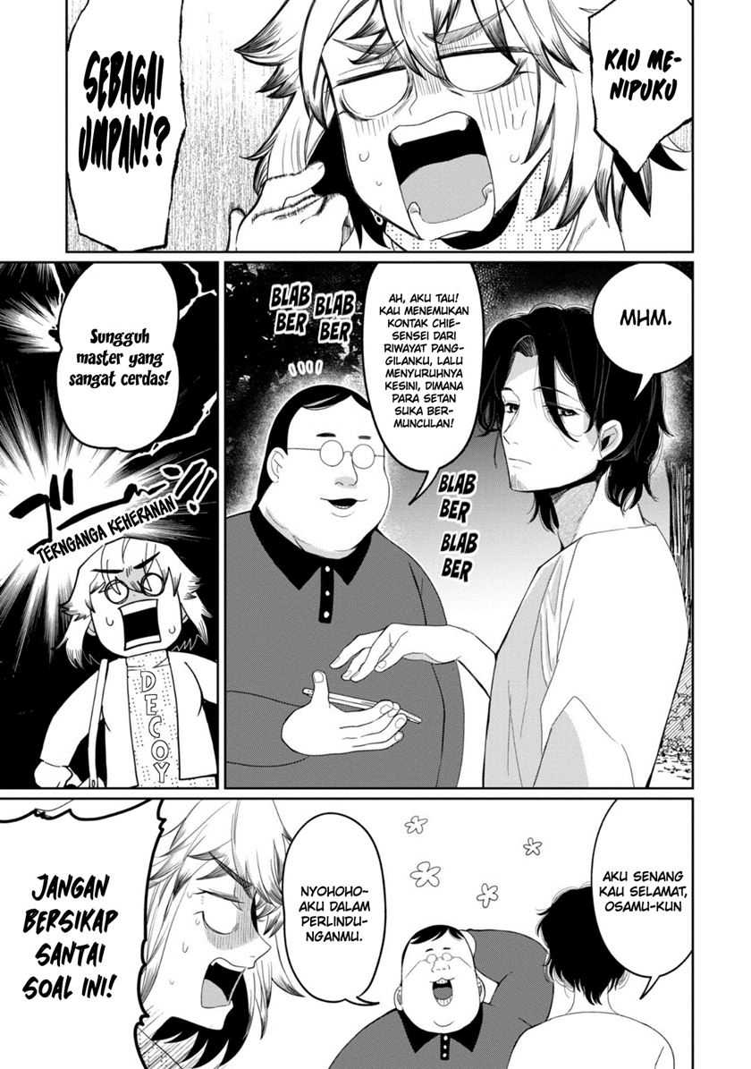Manga Kaya-chan wa Kowakunai Chapter 28 gambar 2