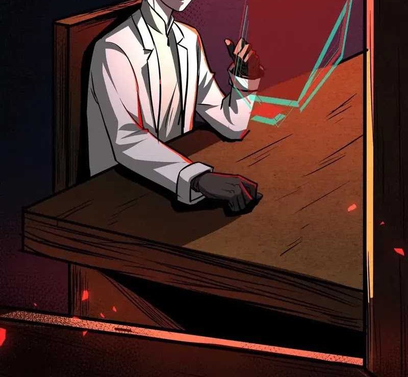 Creepy Pharmacist: All My Patients Are Horrific Chapter 75 - Halaman 6