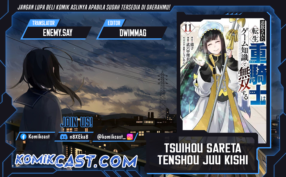 Komik Tsuihou Sareta Tenshou Juu Kishi wa Game Chishiki de Musou Suru Chapter 99 gambar 1