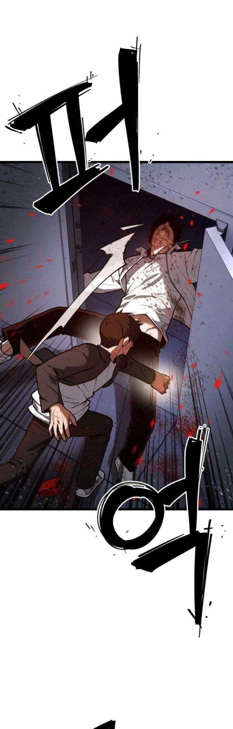 Manhwa Juvenile Police Chapter 08 gambar 2