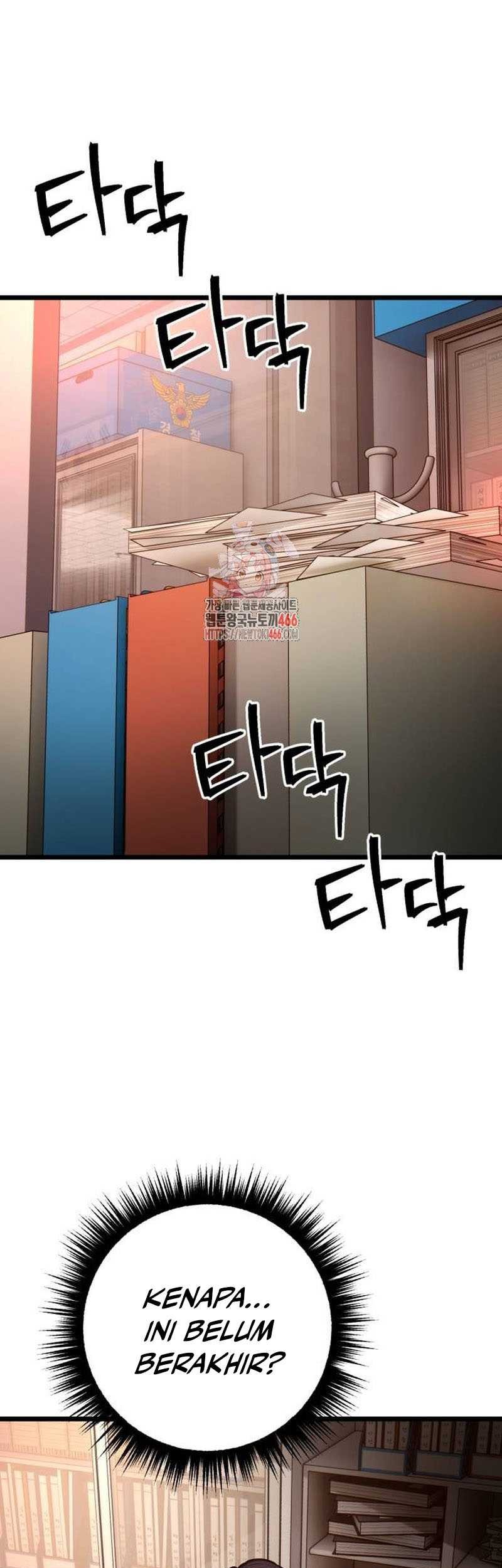 Manhwa Juvenile Police Chapter 07 gambar 2